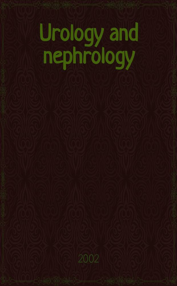 Urology and nephrology : Section 28 [of] Excerpta medica. Vol.58, №8
