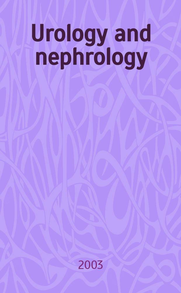 Urology and nephrology : Section 28 [of] Excerpta medica. Vol.60, №4