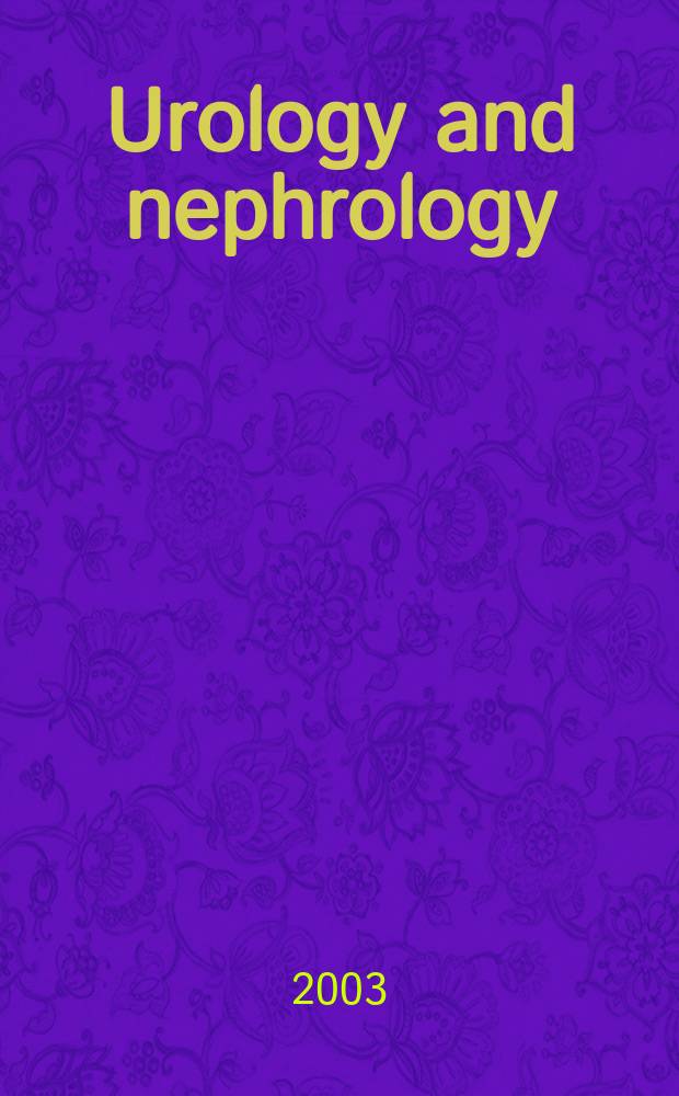 Urology and nephrology : Section 28 [of] Excerpta medica. Vol.60, №8