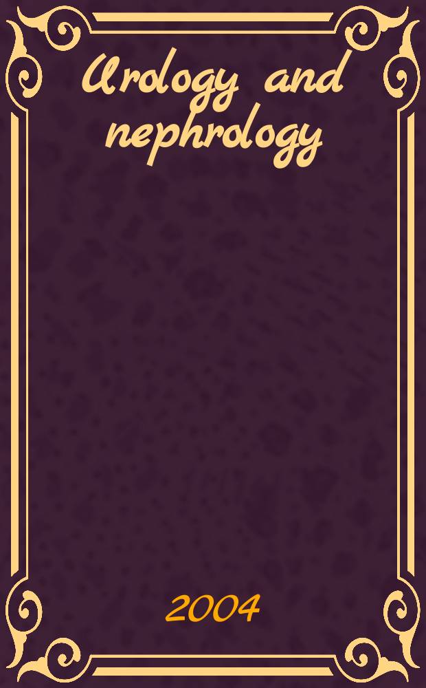 Urology and nephrology : Section 28 [of] Excerpta medica. Vol.62, №8