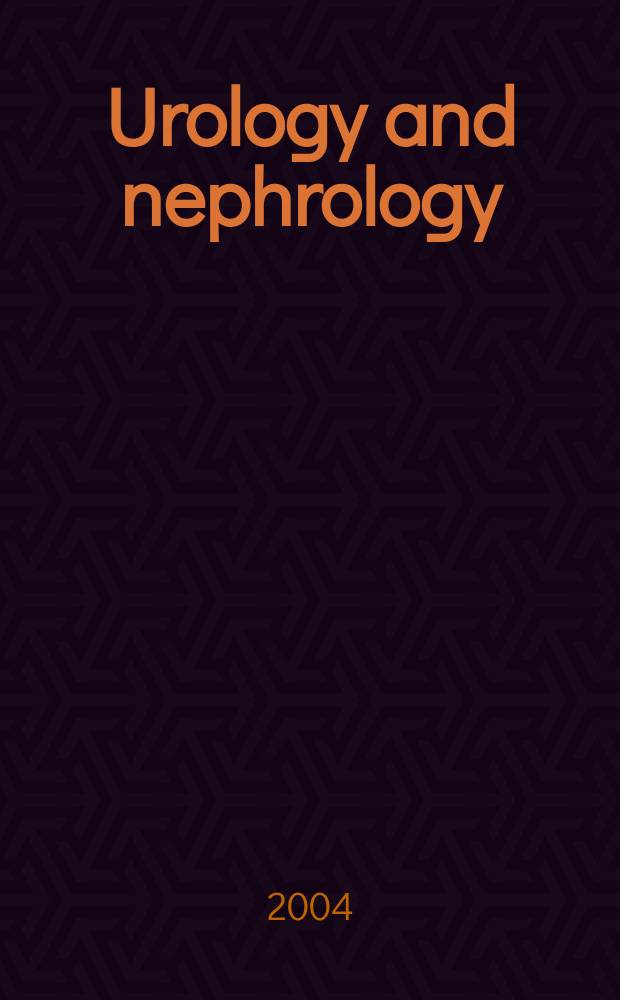 Urology and nephrology : Section 28 [of] Excerpta medica. Vol.63, №3