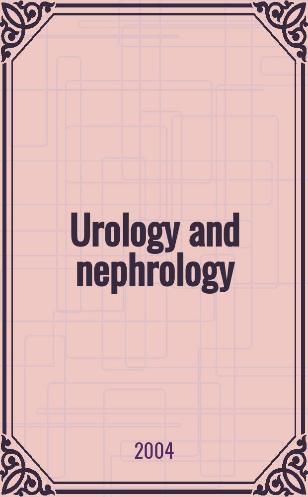 Urology and nephrology : Section 28 [of] Excerpta medica. Vol.63, №4