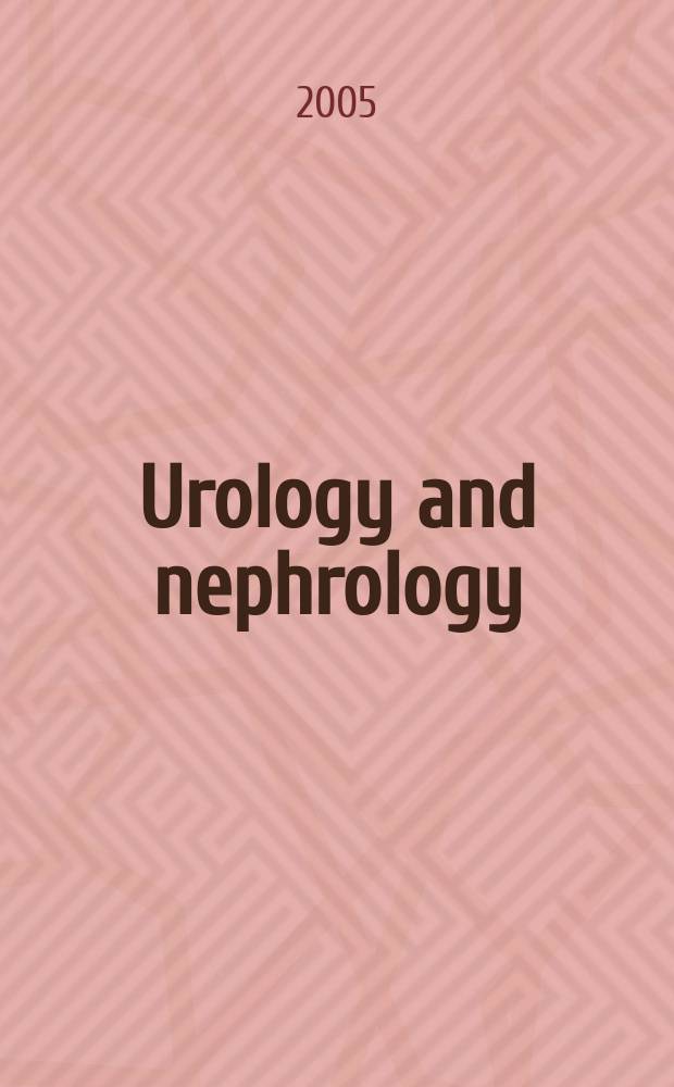 Urology and nephrology : Section 28 [of] Excerpta medica. Vol.64, №1