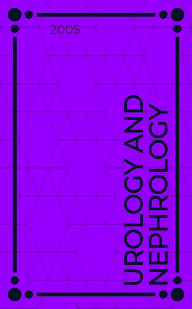 Urology and nephrology : Section 28 [of] Excerpta medica. Vol.64, №7