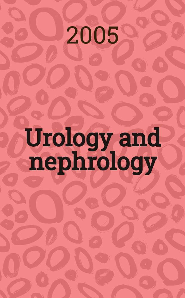 Urology and nephrology : Section 28 [of] Excerpta medica. Vol.65, №1