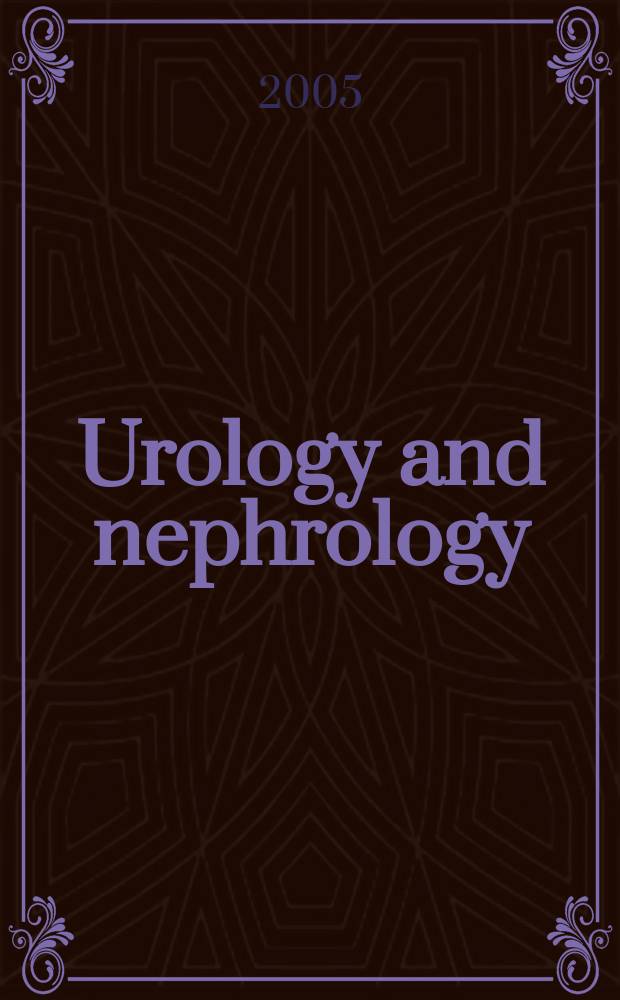 Urology and nephrology : Section 28 [of] Excerpta medica. Vol.65, №4