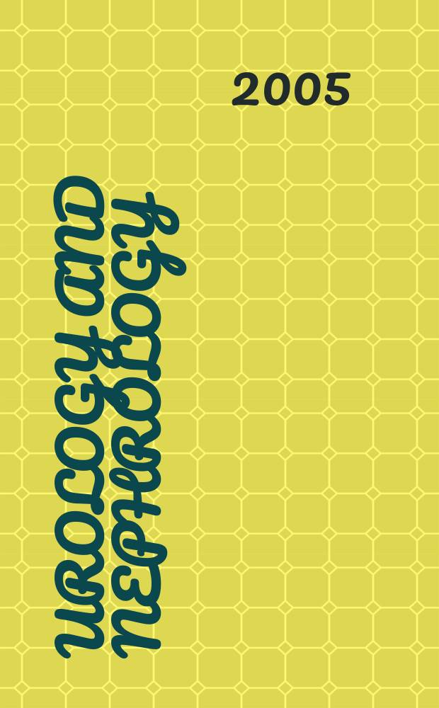 Urology and nephrology : Section 28 [of] Excerpta medica. Vol.65, №5