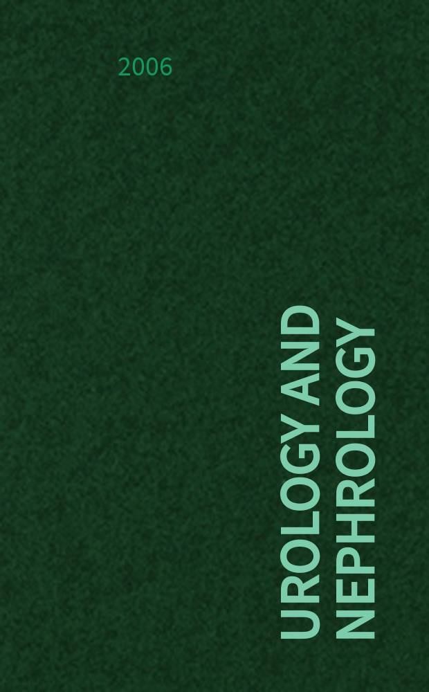 Urology and nephrology : Section 28 [of] Excerpta medica. Vol.66, №2