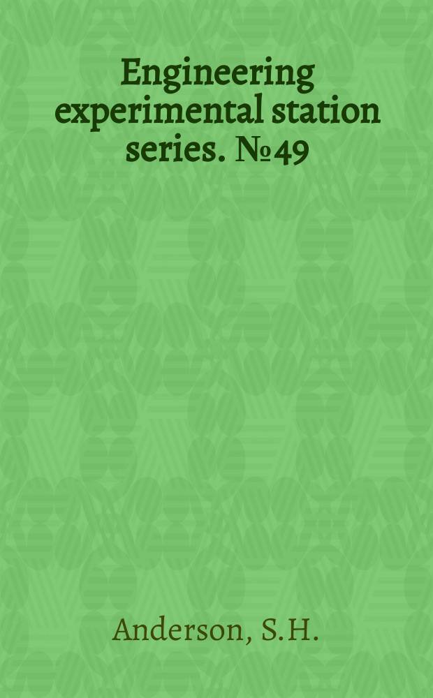 Engineering experimental station series. №49 : Radiography light metal alloys