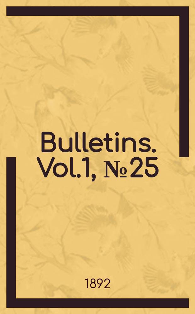 Bulletins. Vol.1, №25 : Observation at Rockville, Md. for the variations of latitude