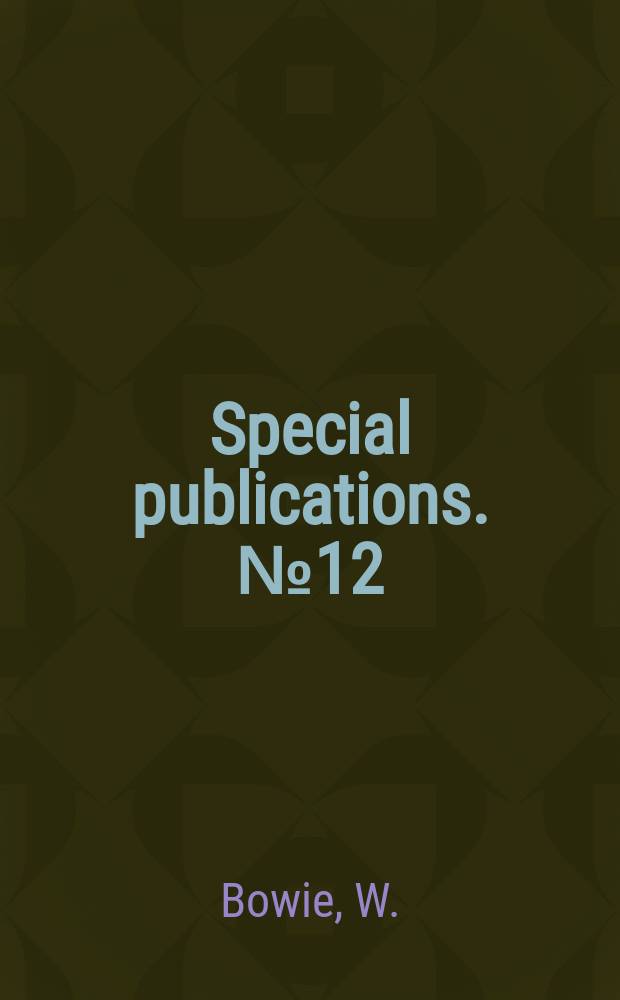 Special publications. №12 : Effect of topography and isocratic compensation up co the intensity of gravity (Second paper)