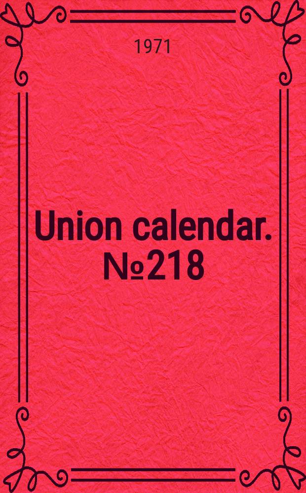 Union calendar. №218 : Gun. Barrel politics: The Black panther party 1966-1971 Report by the Committee on internal security