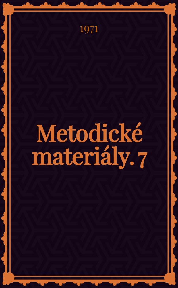 Metodické materiály. 7 : Služby čitateľom Univerzitnej knižnice v Bratislave