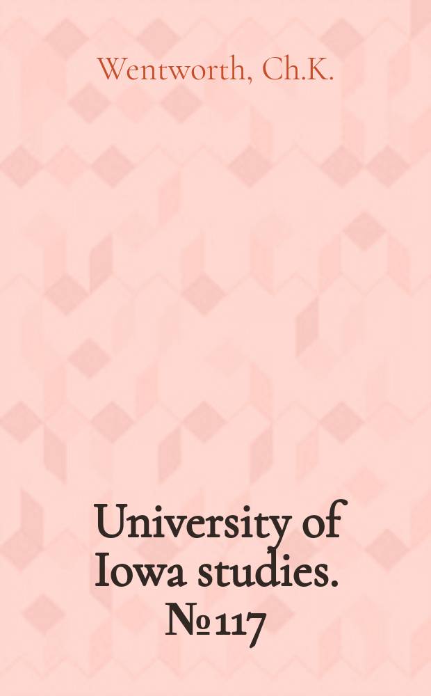 University of Iowa studies. [№117] : Methods of mechanical analysis of sediments