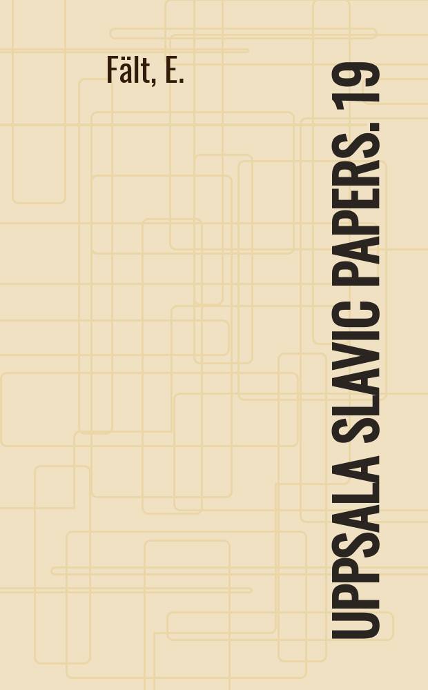 Uppsala Slavic papers. 19 : An index to the compounds words ...