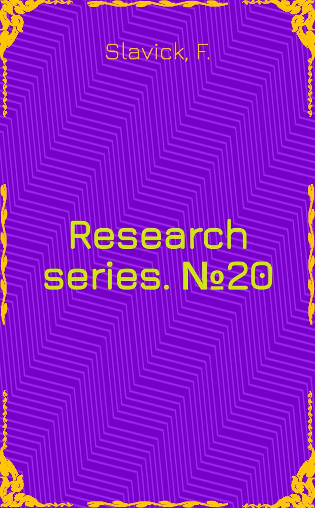 Research series. №20 : Voluntary quit disqualification in unemployment insurance- the Iowa experience