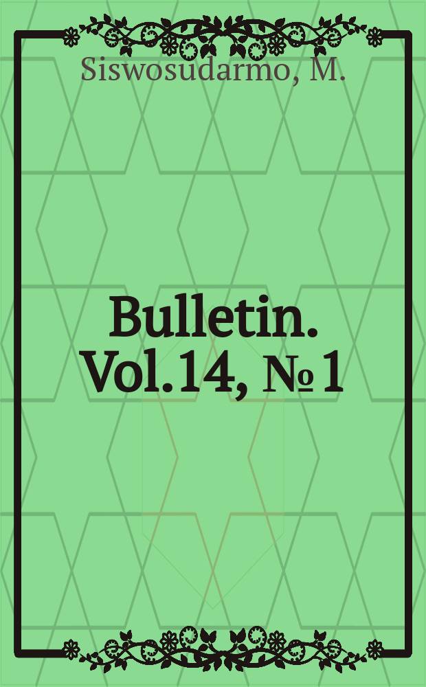 Bulletin. Vol.14, №1(53) : Graphical solution of linear-integro differential equations
