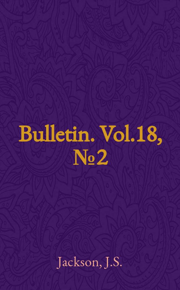 Bulletin. Vol.18, №2(70) : Passive and active analogs with multidisciplinary applications