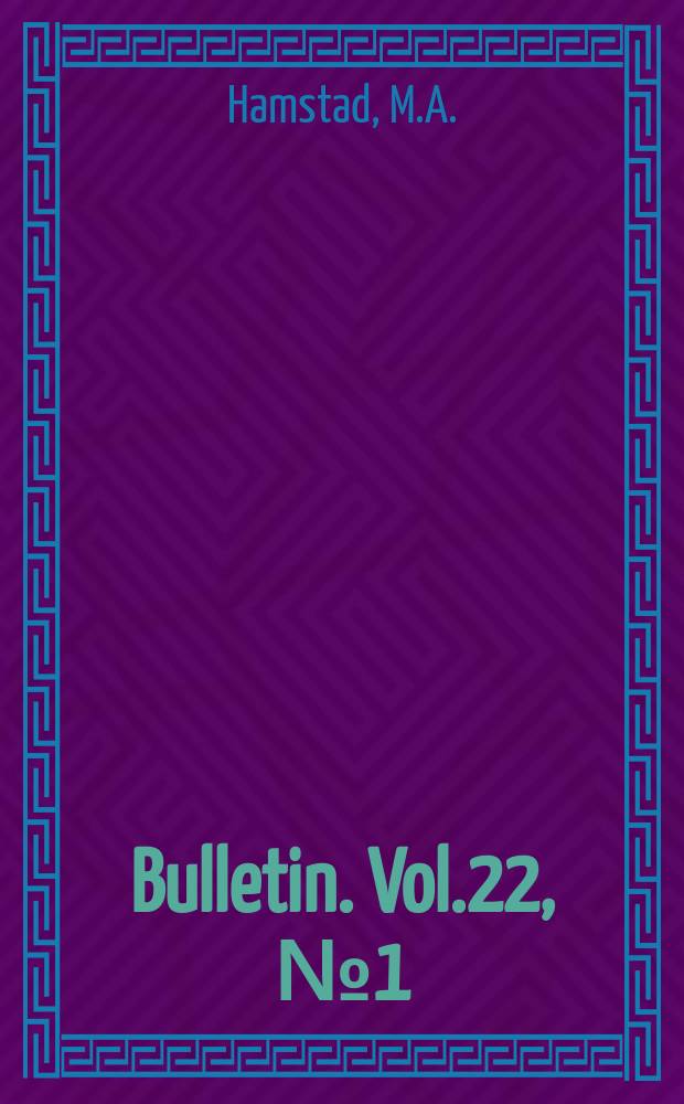 Bulletin. Vol.22, №1(83) : Strainrate sensitivity tests