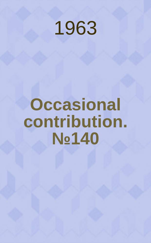 Occasional contribution. №140 : (Hub of learning)