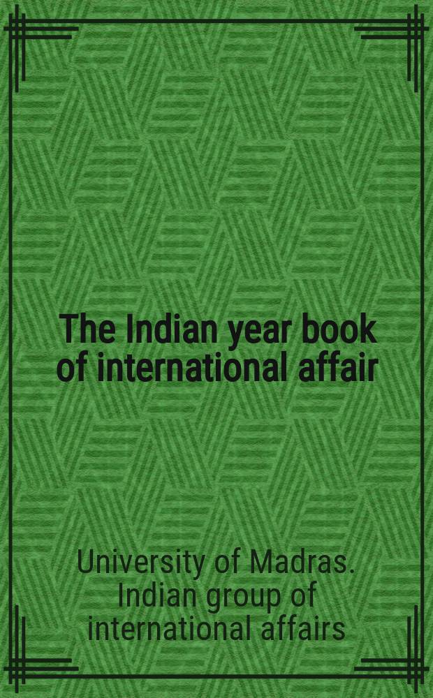 The Indian year book of international affair