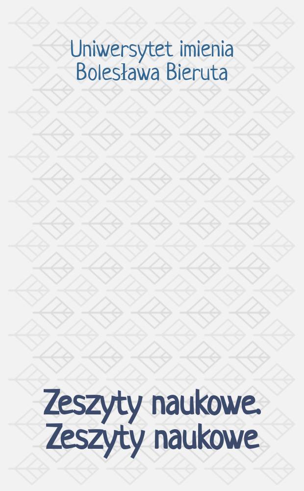 Zeszyty naukowe. Zeszyty naukowe