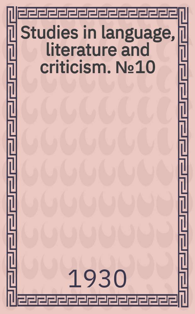 Studies in language, literature and criticism. №10 : Folklore in the works of Mark Twain
