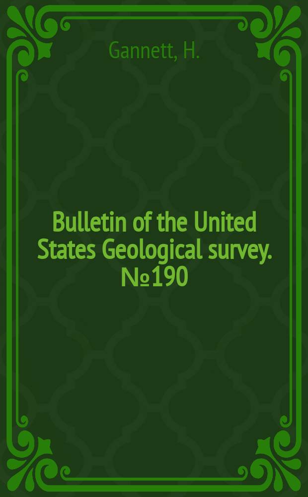 Bulletin of the United States Geological survey. №190 : A gazetteer of Texas
