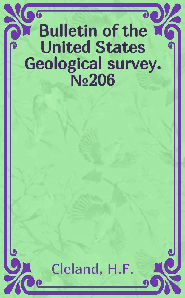 Bulletin of the United States Geological survey. №206 : A study of the fauna of the Hamilton formation of the Cayuga Lake section in central New York
