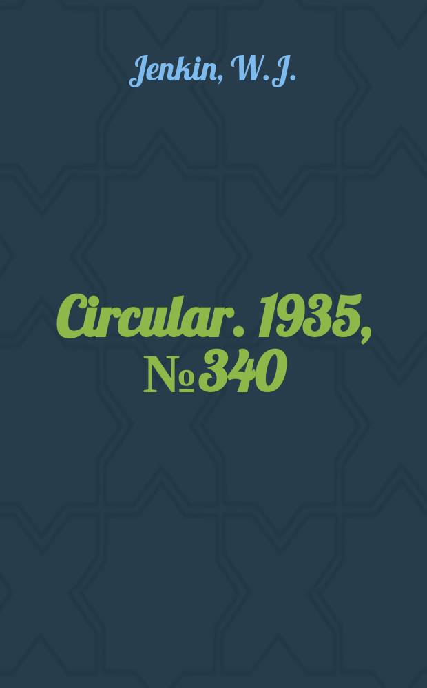 Circular. 1935, №340 : Effect of oar boiling rough rice on milling quality