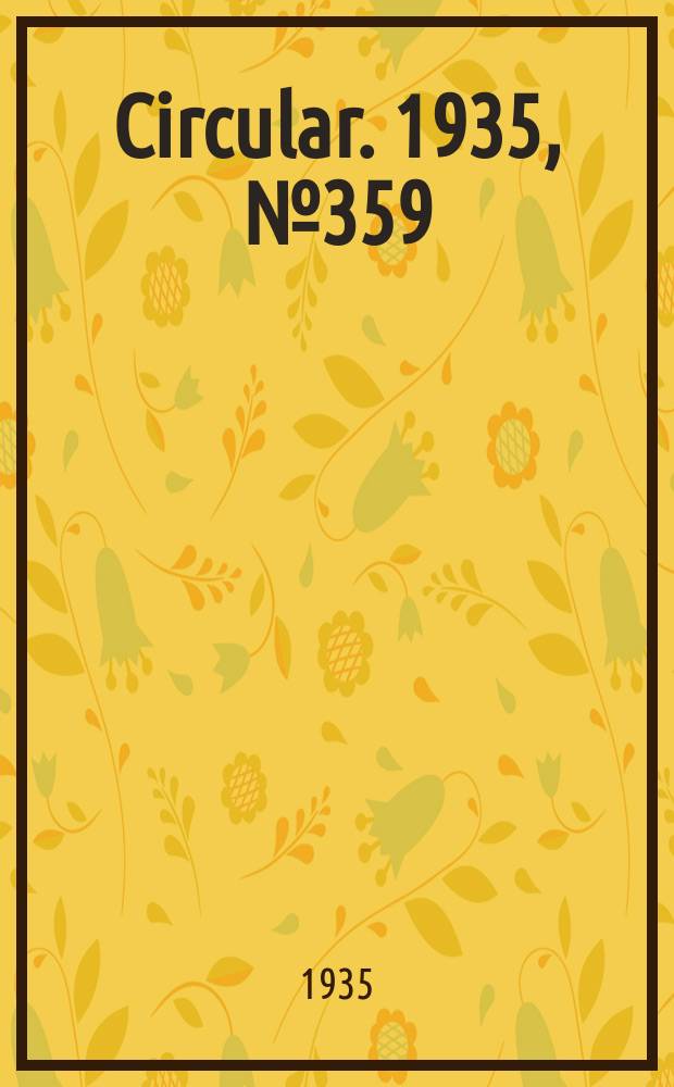 Circular. 1935, №359 : The manufacture of brick cheese
