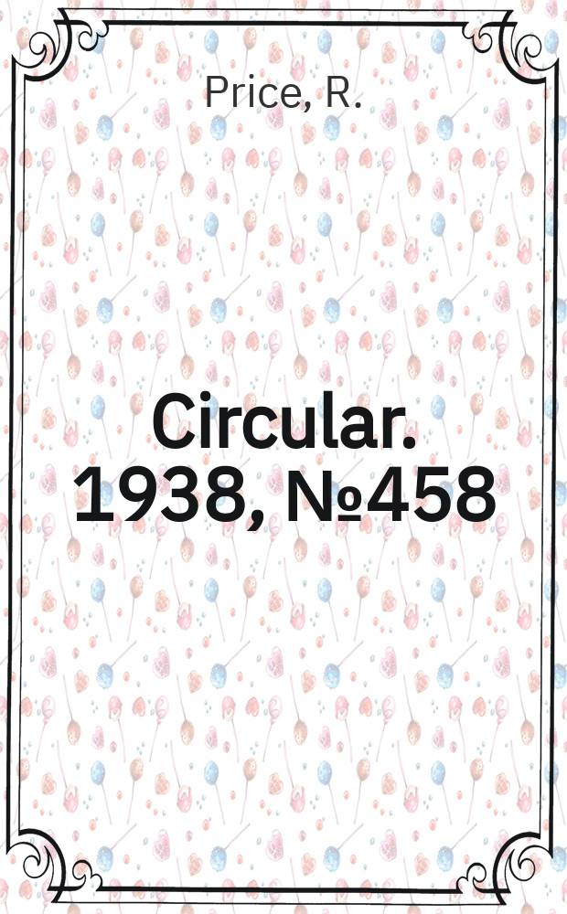 Circular. 1938, №458 : Artificial reseeding on oak-Brush range in central Utah