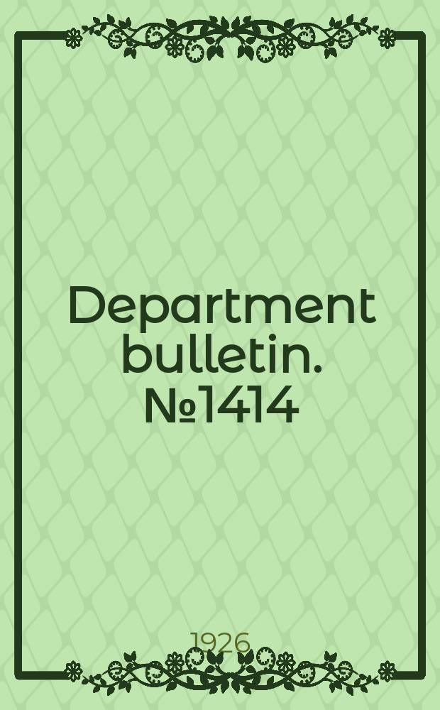 Department bulletin. №1414 : Management problems of cooperative associations marketing fruits and vegetables