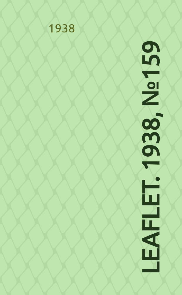 Leaflet. 1938, №159 : Planting southern pine