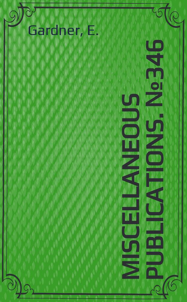 Miscellaneous publications. №346 : Short-time camps