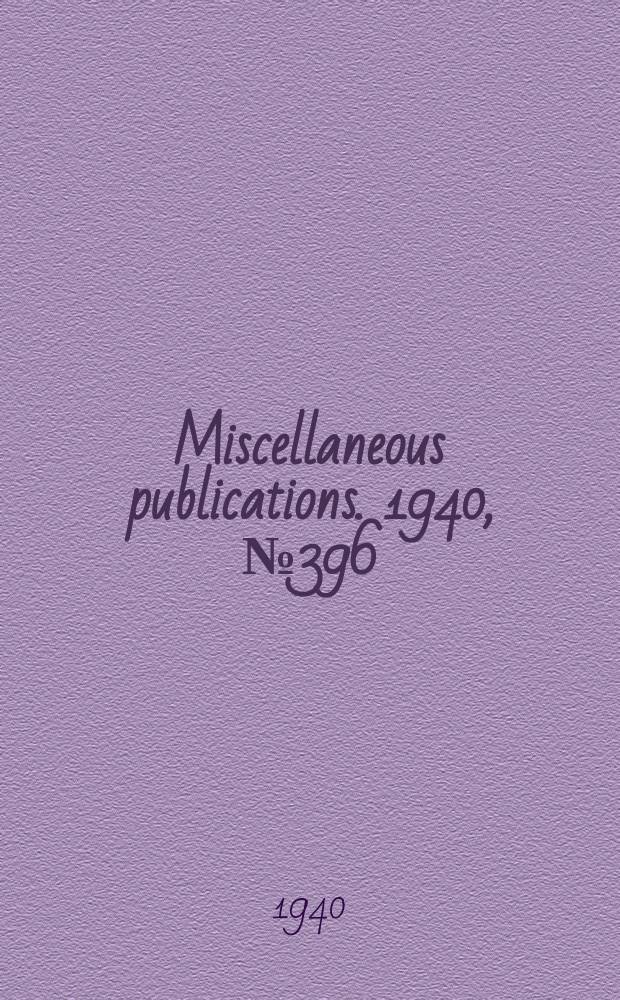 Miscellaneous publications. 1940, №396 : Family income and expenditures . Family expenditures