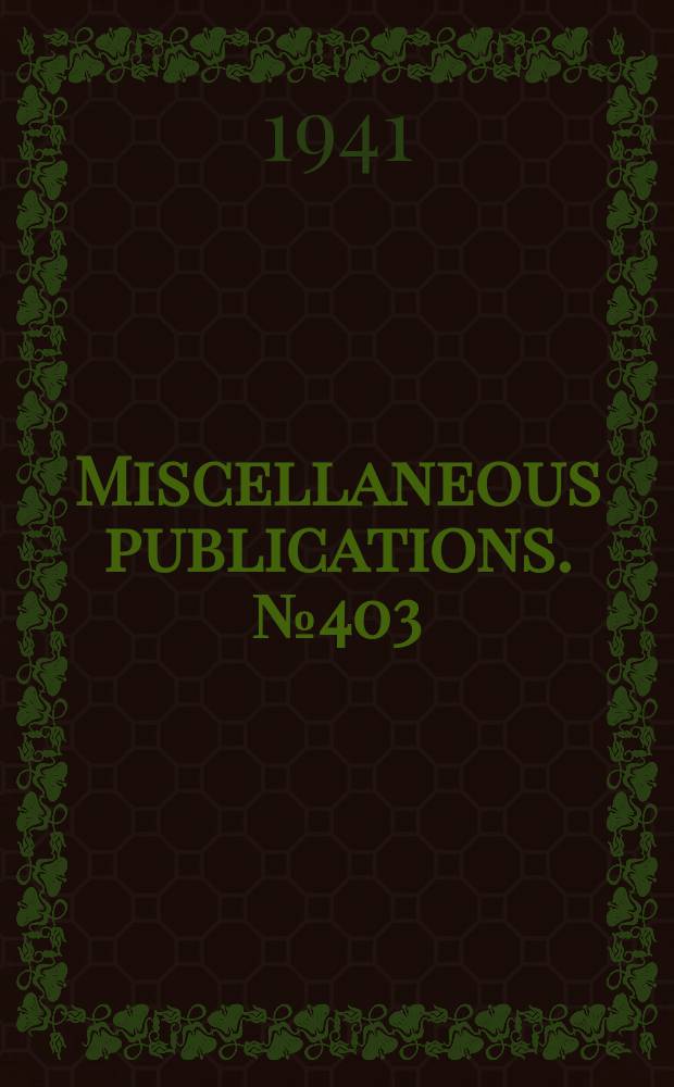 Miscellaneous publications. №403 : Effective extension circular letters