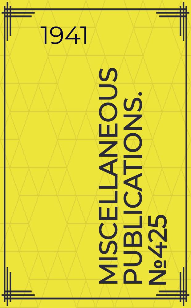 Miscellaneous publications. №425 : Preliminary color standards and color names for soils