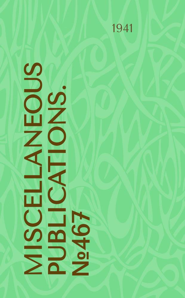 Miscellaneous publications. №467 : The school lunch program and agricultural surplus disposal