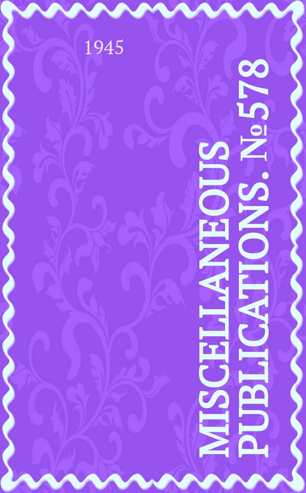 Miscellaneous publications. №578 : Breeding better vegetables for the South