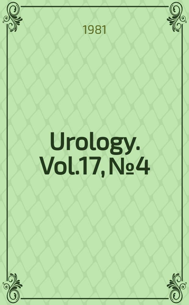 Urology. Vol.17, №4
