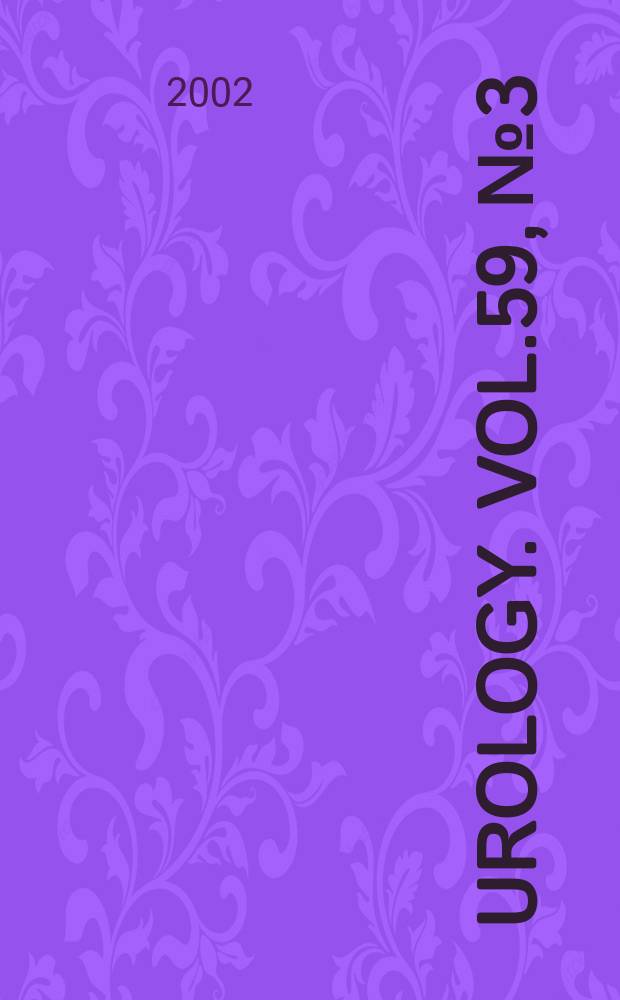 Urology. Vol.59, №3