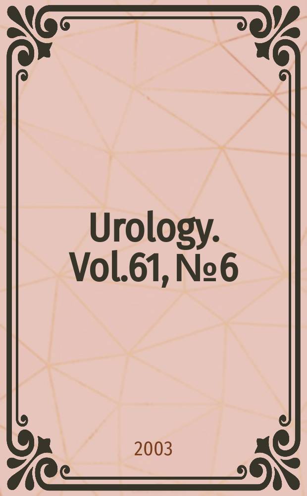 Urology. Vol.61, №6