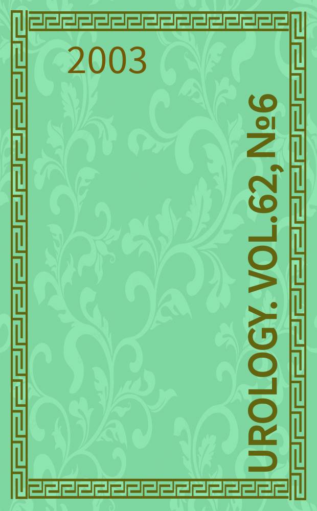 Urology. Vol.62, №6