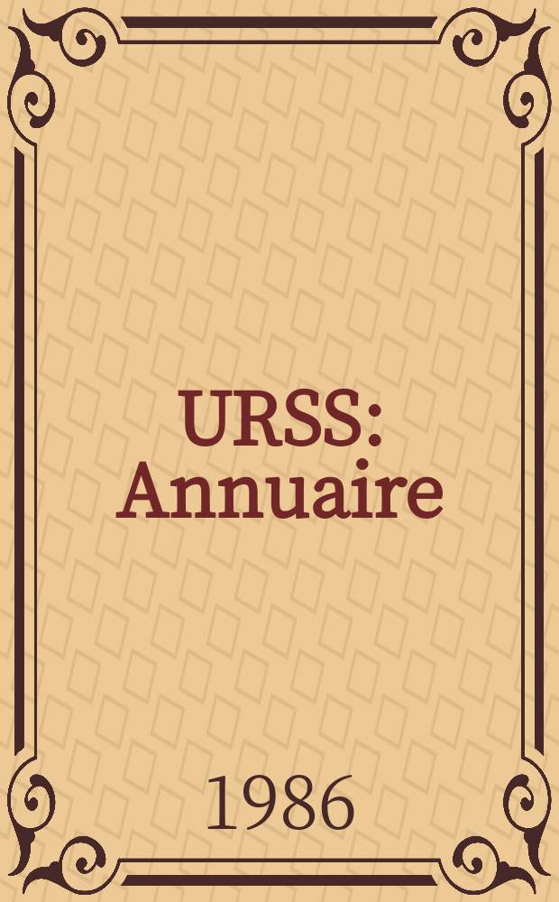URSS : Annuaire