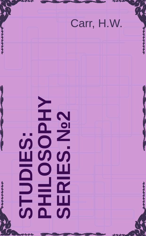 Studies : Philosophy series. №2 : Cogitans cogitata