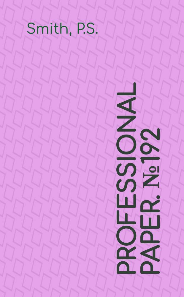 Professional paper. №192 : Areal geology of Alaska