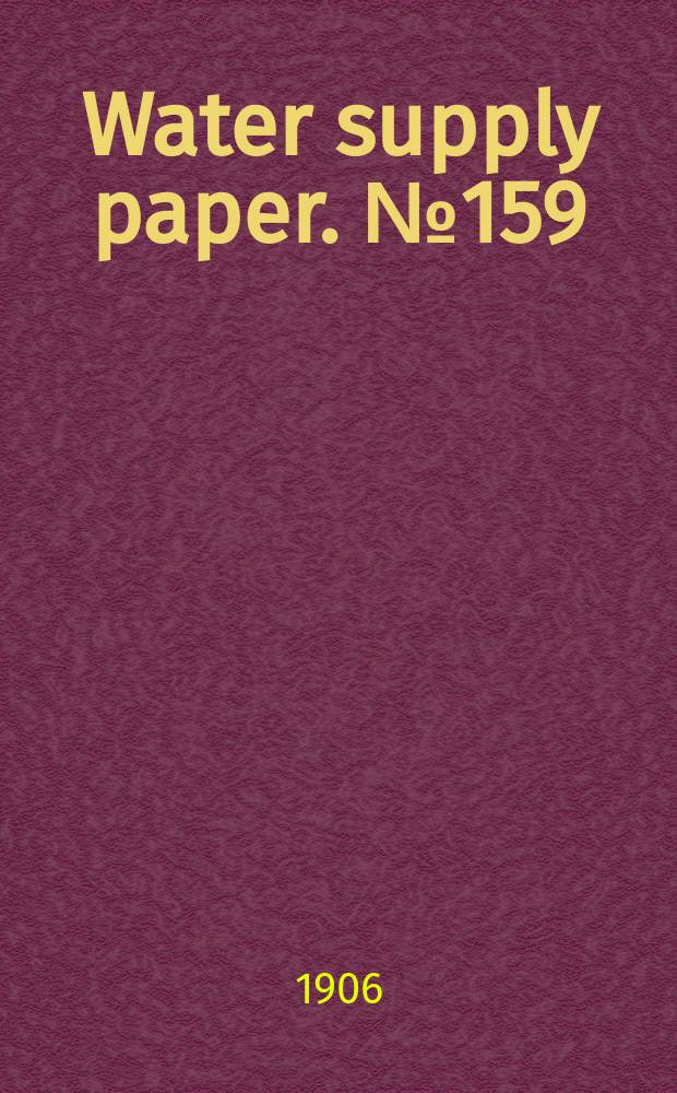 Water supply paper. №159 : Summary of the underground-water resources of Mississippi