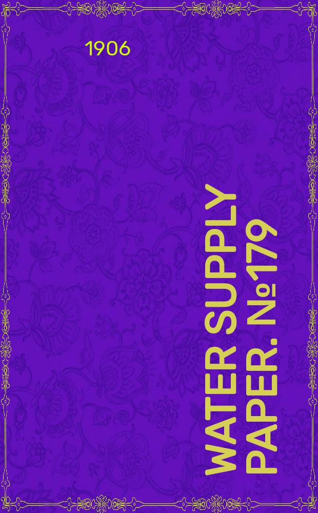 Water supply paper. №179 : Prevention of stream pollution by distillery refuse