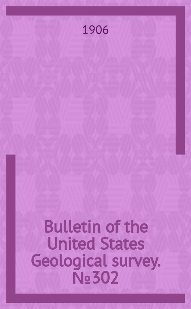 Bulletin of the United States Geological survey. №302 : The areas of the United States, the States and the Territories